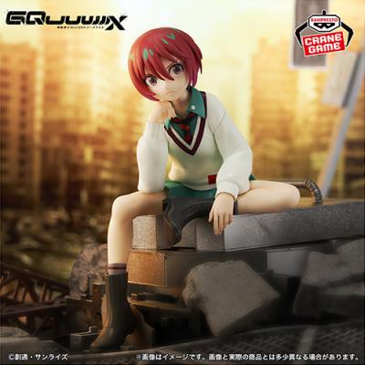 機動戦士Gundam GQuuuuuuX アマテ・ユズリハ（マチュ）フィギュア