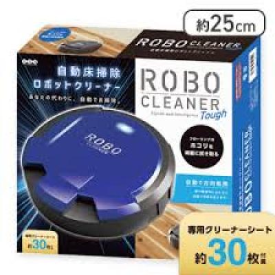 【ブルー】ロボクリーナー Tough