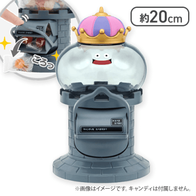 【メタルキング】ドラゴンクエスト　AM　キャンディストッカー　キングスライム＆メタルキング