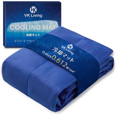 VK Living 冷感ジェルマット[R]