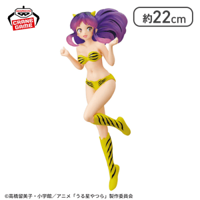 【アナザー】うる星やつら GLITTER&GLAMOURS-LUM-〜Sparkle style〜