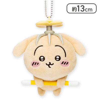 【うさぎ】ちいかわ 討伐マスコット