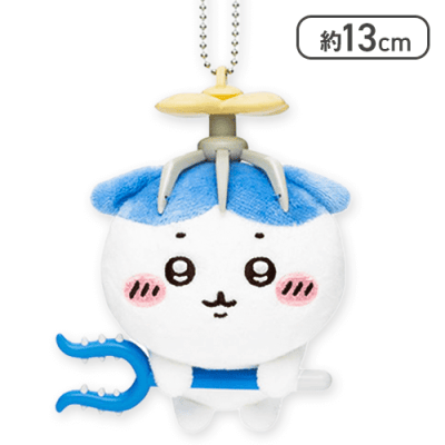 【ハチワレ】ちいかわ 討伐マスコット