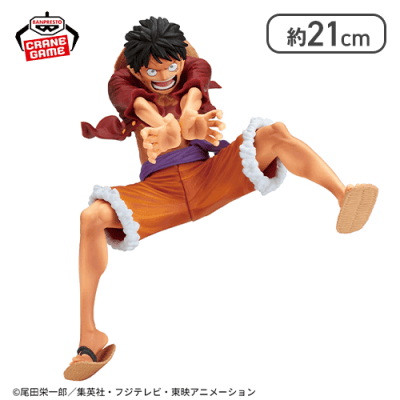 【帽子なし】ワンピース MAXIMATIC MONKEY.D.LUFFY 1・2 SPECIAL