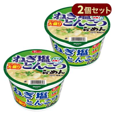 【単品配送不可 2個セット】ビック ねぎ塩とんこつ