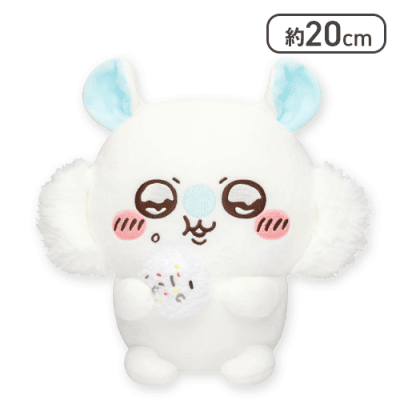 【うるうる】ちいかわ モモンガもぐもぐぬいぐるみ