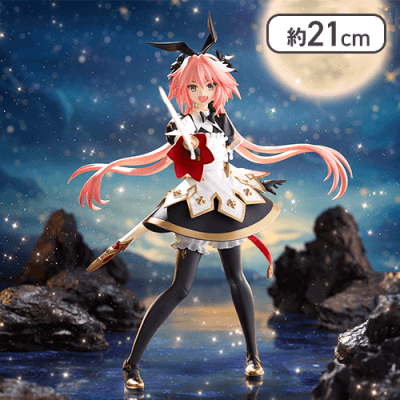 Fate/Grand Order FIGURIZMα “セイバー/アストルフォ”