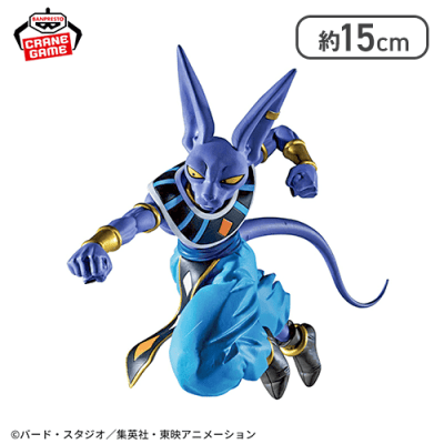 ドラゴンボール超 MATCH MAKERS ビルス（VS超サイヤ人ゴッド孫悟空）