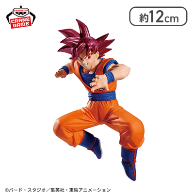 ドラゴンボール超 MATCH MAKERS 超サイヤ人ゴッド孫悟空（VSビルス）