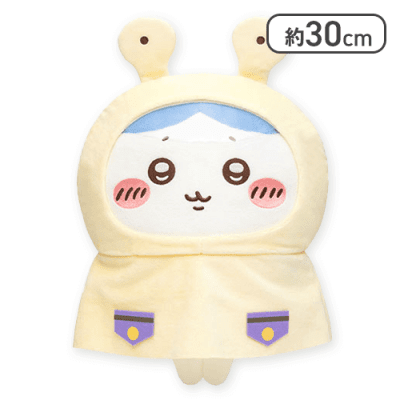 【ハチワレ】ちいかわ 雨の日BIGぬいぐるみ