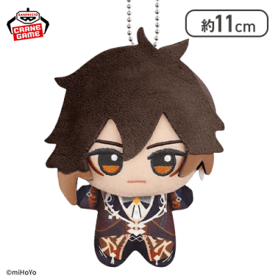 【鍾離】原神 ちびぐるみ〜復刻ver.〜vol.2