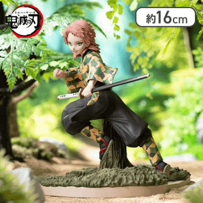 「鬼滅の刃」 Xross Link フィギュア“幼少期の錆兎”