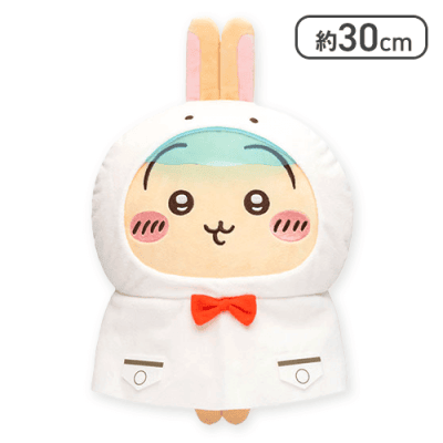 【うさぎ】ちいかわ 雨の日BIGぬいぐるみ