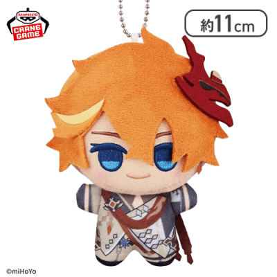 【タルタリヤ】原神 ちびぐるみ〜復刻ver.〜vol.2