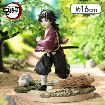 「鬼滅の刃」 Xross Link フィギュア“幼少期の冨岡義勇”