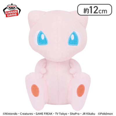 【ミュウ(目開き)】ポケットモンスター いろんなおかおぬいぐるみ～ミュウ・トゲピー～