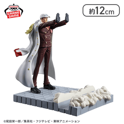 ワンピース フィグライフ! 赤犬 サカズキ