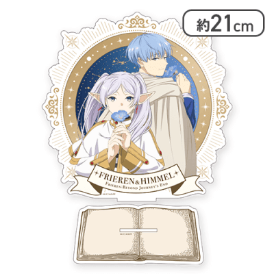 【フリーレン＆ヒンメル】葬送のフリーレン　[PtZ]ビッグアクリルスタンド