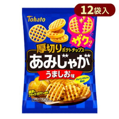 【12袋】東ハト あみじゃが 【うましお味】