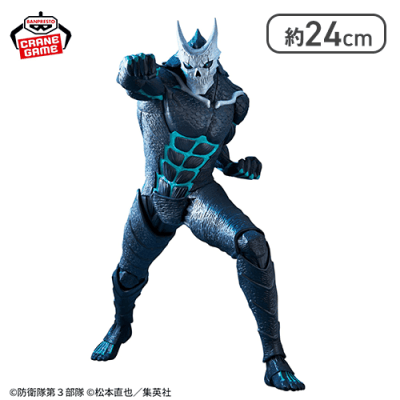 怪獣８号 Grandista-怪獣８号-