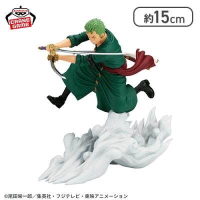 ワンピース 戦光絶景-RORONOA ZORO-（EGGHEAD ver.）