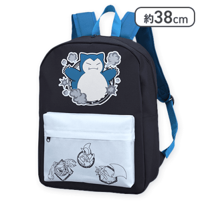 【カビゴン】ポケットモンスター　[PtZ]リュック～ピカチュウ＆カビゴン～