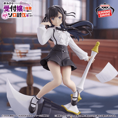 ギルドの受付嬢ですが､残業は嫌なのでボスをソロ討伐しようと思います アリナ･クローバー フィギュア