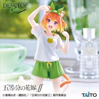 五等分の花嫁∬ Desktop Cute フィギュア 中野四葉 〜描き下ろしCat room wear ver.〜