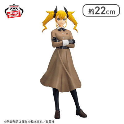 怪獣８号 GLITTER&GLAMOURS-四ノ宮キコル-