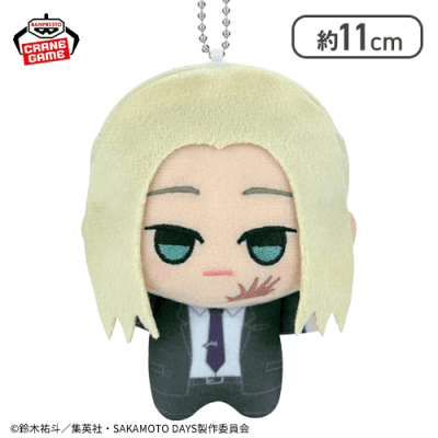 【神々廻】SAKAMOTO DAYS ちびぐるみvol.2