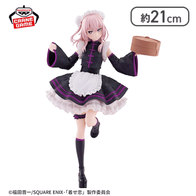 「その着せ替え人形は恋をする」 ESPRESTO-Detailed Elegance-乾紗寿叶 チャイナメイドver.