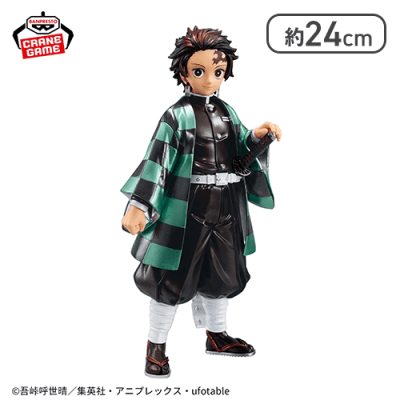 「鬼滅の刃」 Grandista-KAMADO TANJIRO-SPECIAL COLOR ver.