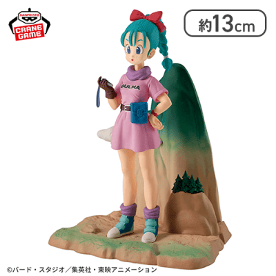 ドラゴンボール History Box ブルマ