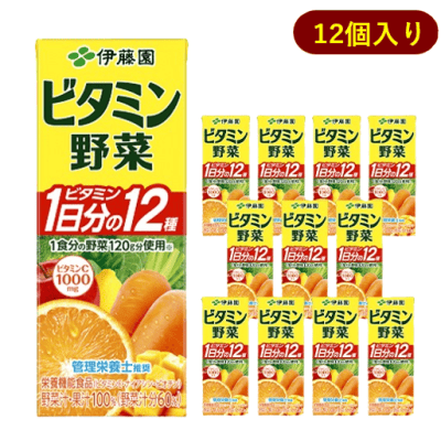 【12本セット】伊藤園 ビタミン野菜 200㎖