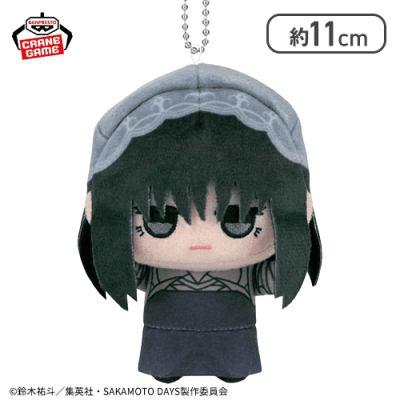 【大佛】SAKAMOTO DAYS ちびぐるみvol.2