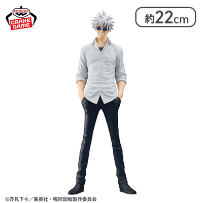 呪術廻戦 KING OF ARTIST SATORU GOJO-懐玉・玉折-2