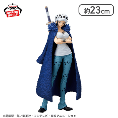 ワンピース GLITTER&GLAMOURS-TRAFALGAR.LAW-CHANGE ver.