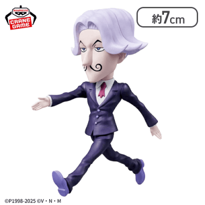 【サトツ】HUNTER×HUNTER ワールドコレクタブルフィギュア-ハンター試験-