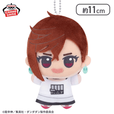 【モモ】『ダンダダン』 ちびぐるみvol.2