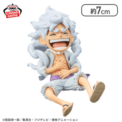 【モンキー・D・ルフィ】ワンピース ワールドコレクタブルフィギュア-親子の血筋1-