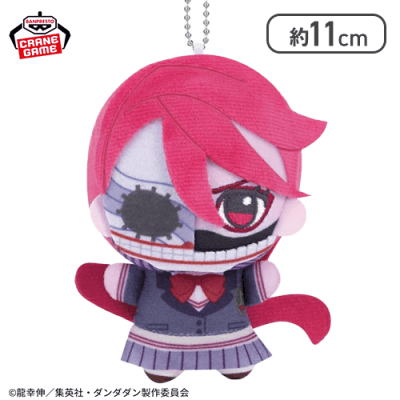 【アイラ(変身)】『ダンダダン』 ちびぐるみvol.2