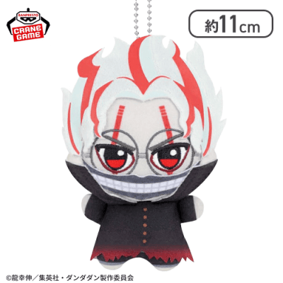 【オカルン(変身)】『ダンダダン』 ちびぐるみvol.2