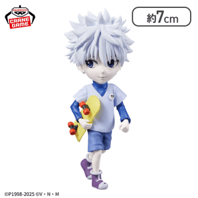 HUNTER×HUNTER ワールドコレクタブルフィギュア-ハンター試験- HUNTER×HUNTER ワールドコレクタブルフィギュア -ハンター試験