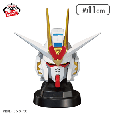 『機動戦士ガンダムSEED FREEDOM』 マイティーストライクフリーダムガンダムヘッド型スピーカー