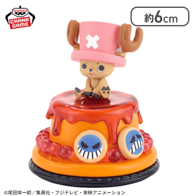 【エース】ワンピース Paldolce collection vol.4