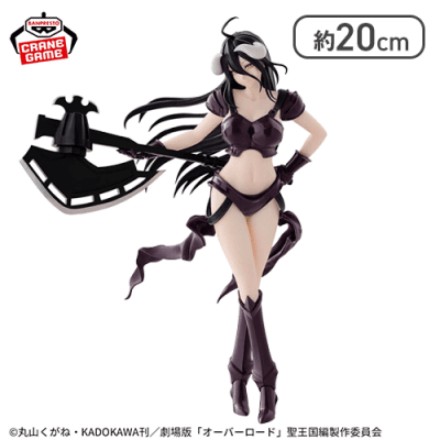 オーバーロード アルベドフィギュアBIKINI ARMOR ver.