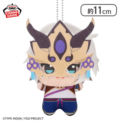 【蘭陵王】Fate/Grand Order ちびぐるみvol.7