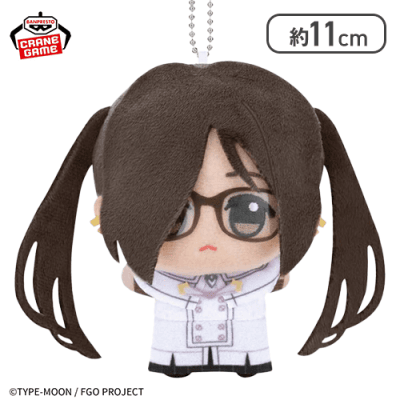【芥ヒナコ】Fate/Grand Order ちびぐるみvol.7
