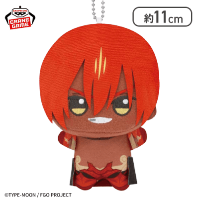 【アシュヴァッターマン】Fate/Grand Order ちびぐるみvol.8