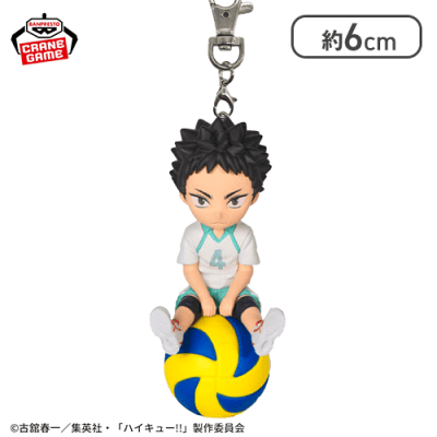 【岩泉一】ハイキュー プチっとのりマスvol.3